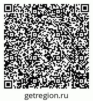79069685292