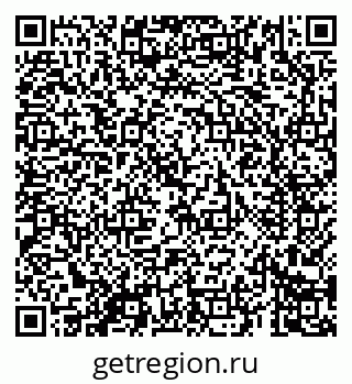 79069685296
