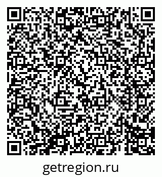 79069685297