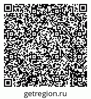79069685303