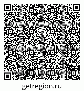 79069685304