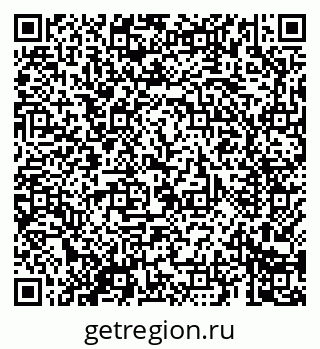 79069685311