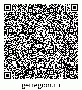 79069685320