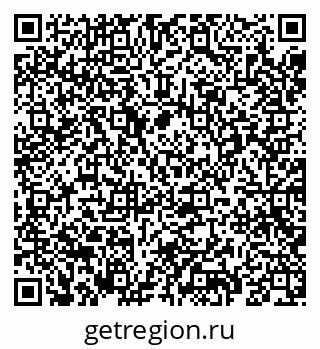79069685330