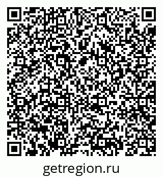 79069685332