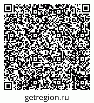 79069685343