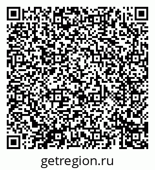 79069685368