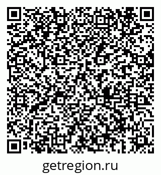 79069685370