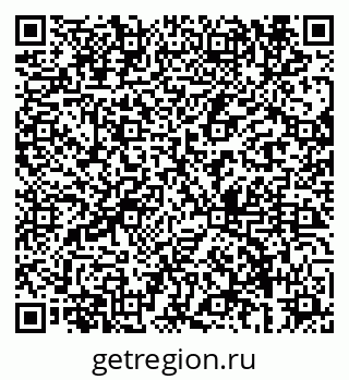 79069685373