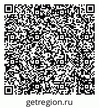 79069685382