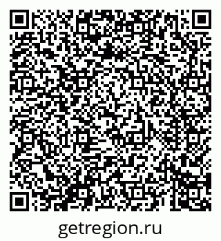 79069685384