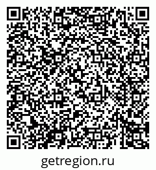 79069685386