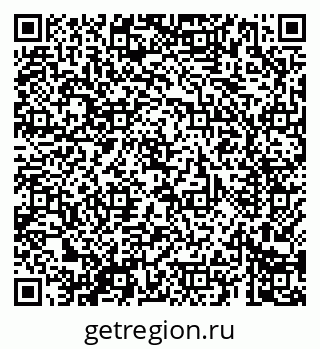 79069685387