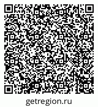 79069685392