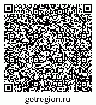 79069685394