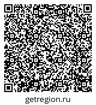 79069685400
