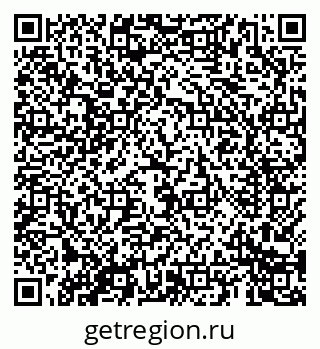 79069685408