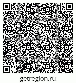 79069685411