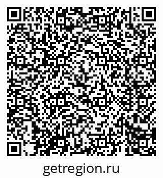 79069685412
