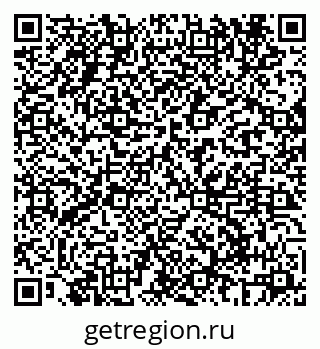 79069685420