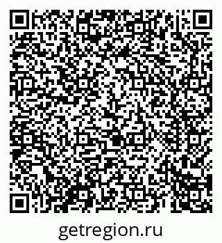 79069685425
