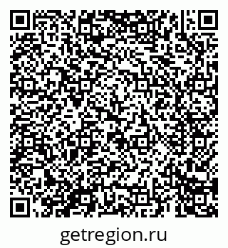 79069685430