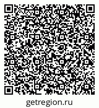 79069685432