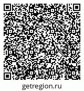 79069685434