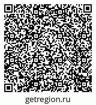 79069685441
