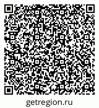 79069685443