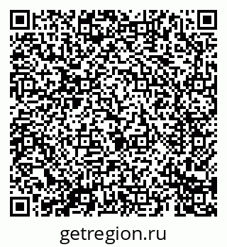 79069685448