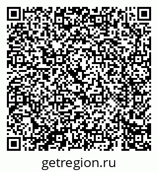 79069685456