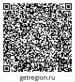 79069685458