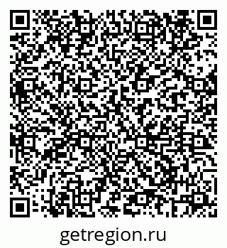 79069685459