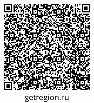 79069685470