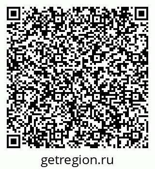 79069685472