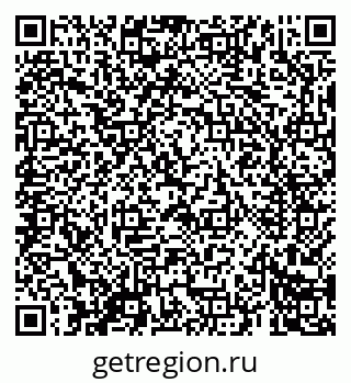 79069685473