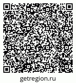 79069685475