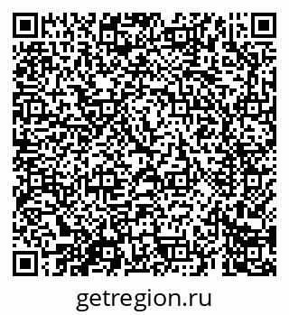 79069685476