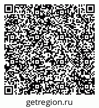 79069685479