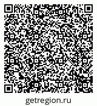 79069685480