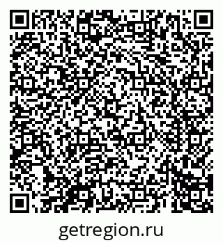79069685482
