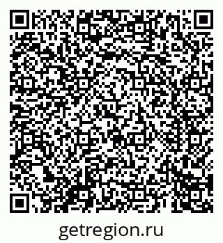 79069685484