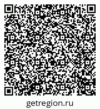 79069685485