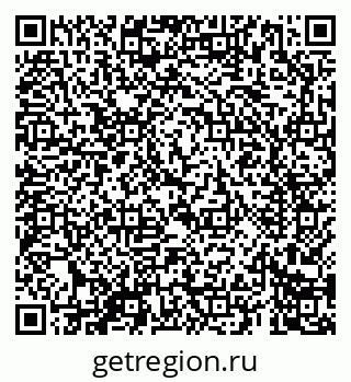79069685486