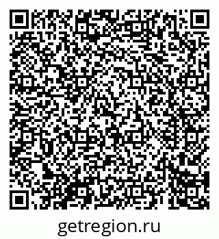79069685487