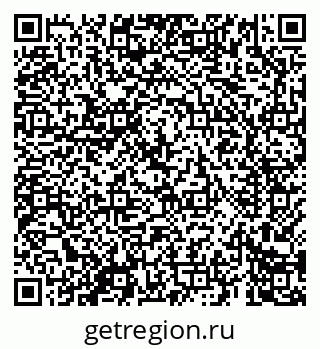79069685496