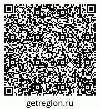 79069685497