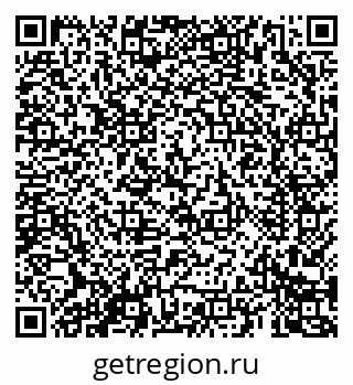 79069685500