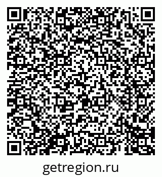 79069685504